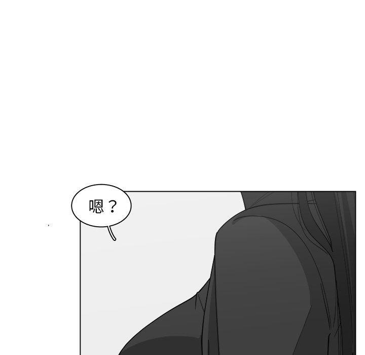 同人漫画全集h韩漫全集-第22话无删减无遮挡章节图片 