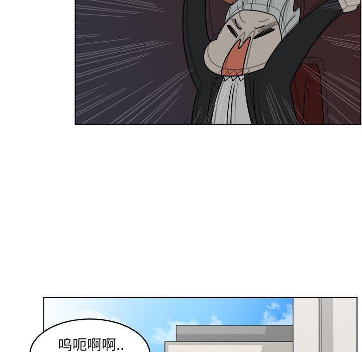 同人漫画全集h韩漫全集-第23话无删减无遮挡章节图片 