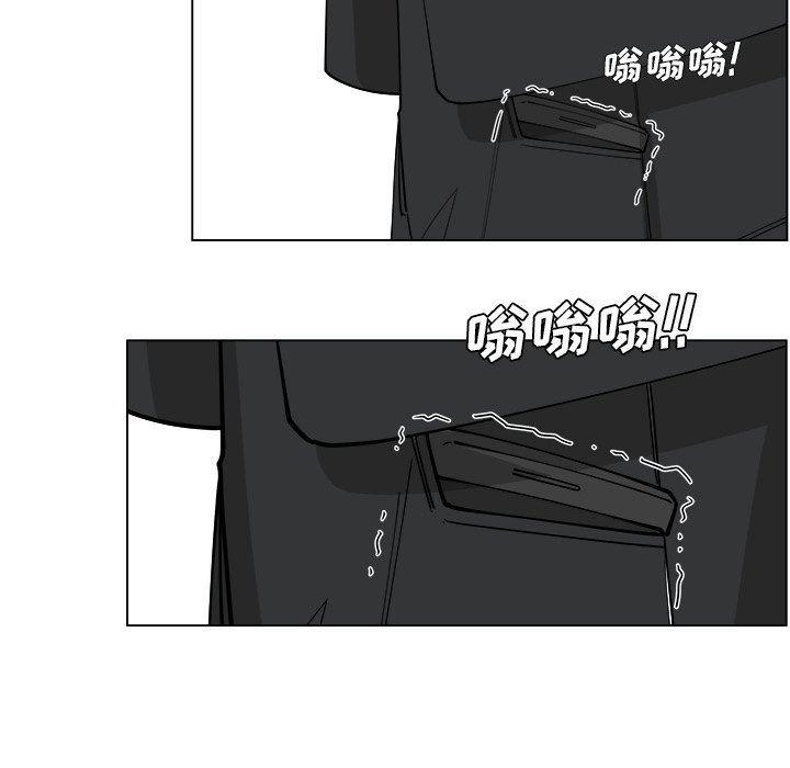 同人漫画全集h韩漫全集-第23话无删减无遮挡章节图片 