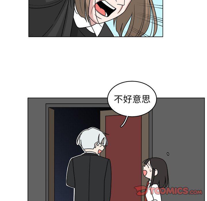 同人漫画全集h韩漫全集-第24话无删减无遮挡章节图片 
