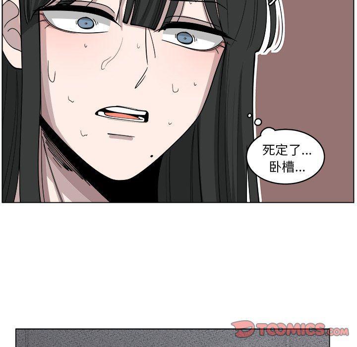 同人漫画全集h韩漫全集-第24话无删减无遮挡章节图片 