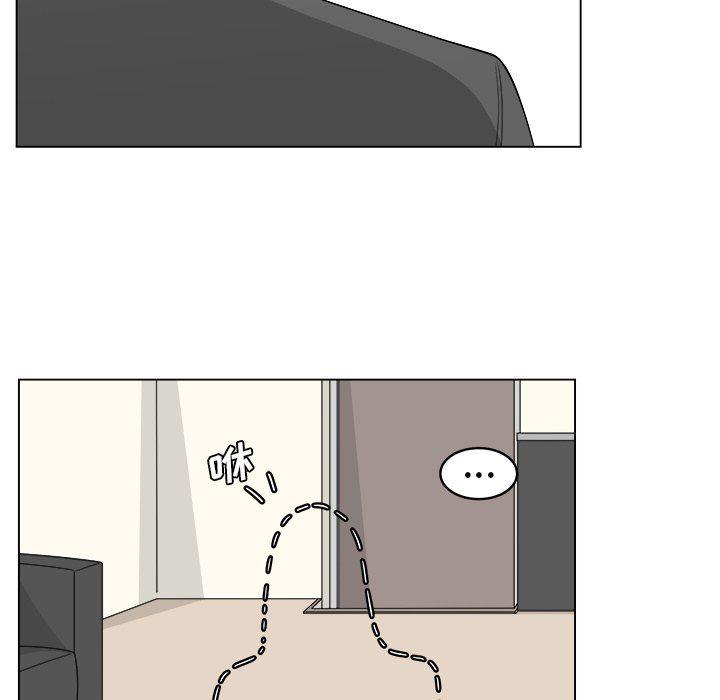 同人漫画全集h韩漫全集-第25话无删减无遮挡章节图片 