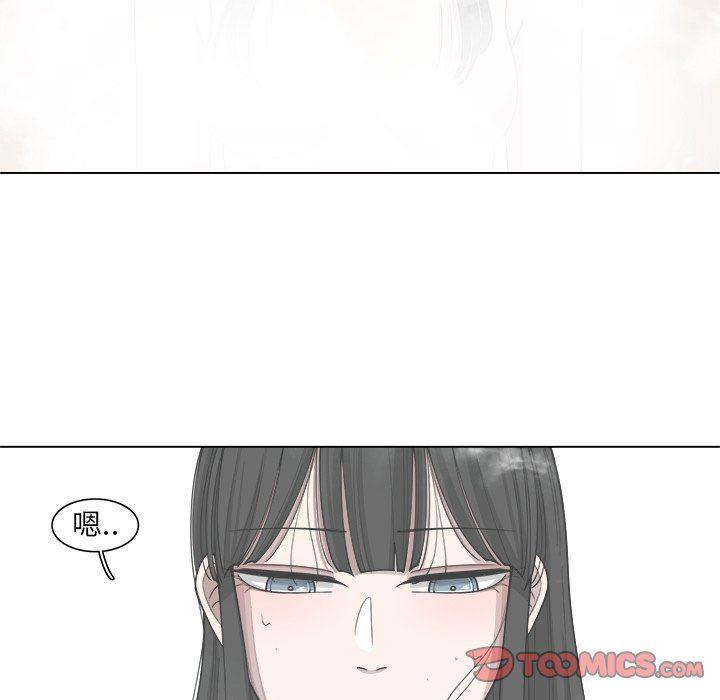 同人漫画全集h韩漫全集-第25话无删减无遮挡章节图片 