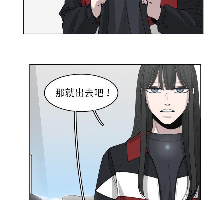 同人漫画全集h韩漫全集-第25话无删减无遮挡章节图片 