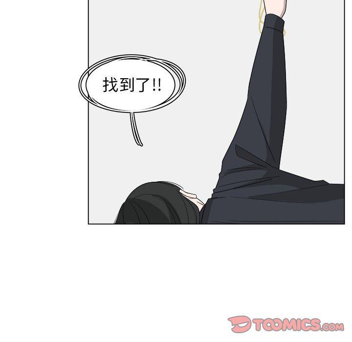 同人漫画全集h韩漫全集-第25话无删减无遮挡章节图片 