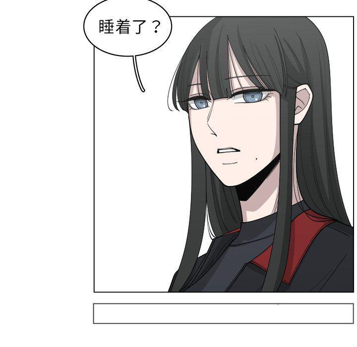 同人漫画全集h韩漫全集-第25话无删减无遮挡章节图片 