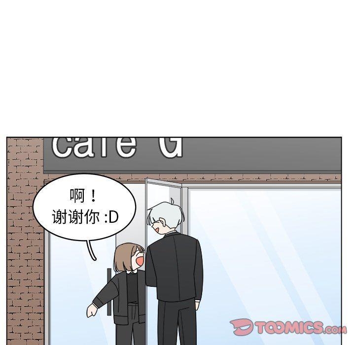 同人漫画全集h韩漫全集-第25话无删减无遮挡章节图片 