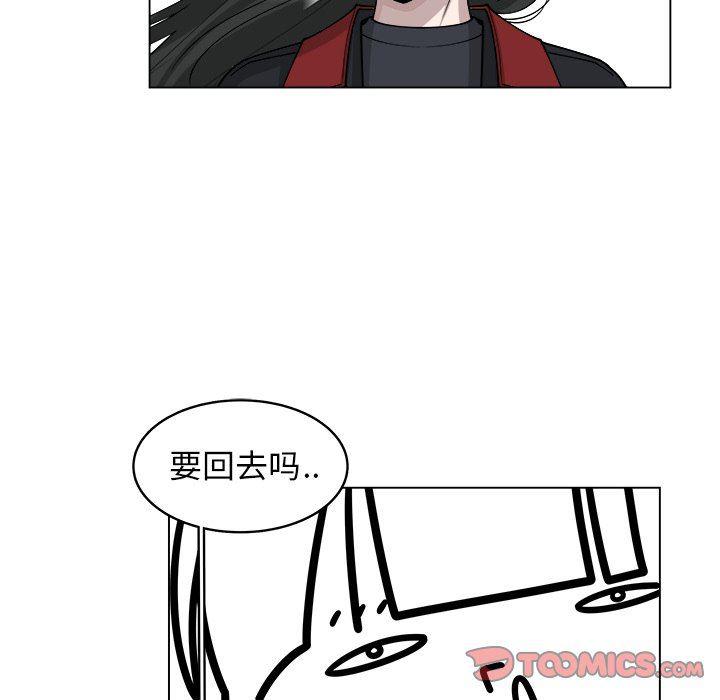同人漫画全集h韩漫全集-第25话无删减无遮挡章节图片 