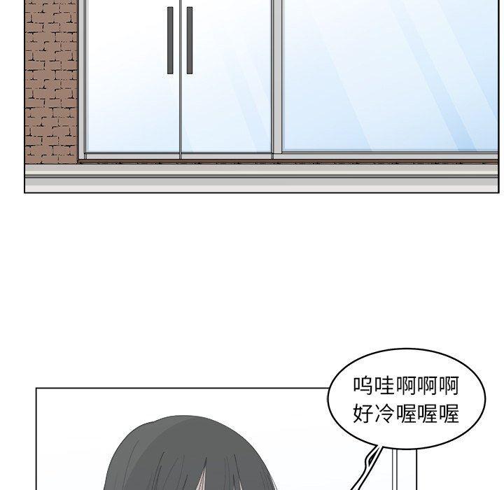 同人漫画全集h韩漫全集-第25话无删减无遮挡章节图片 