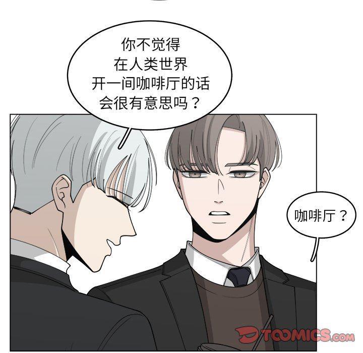 同人漫画全集h韩漫全集-第25话无删减无遮挡章节图片 