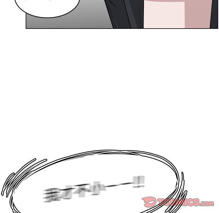 同人漫画全集h韩漫全集-第26话无删减无遮挡章节图片 