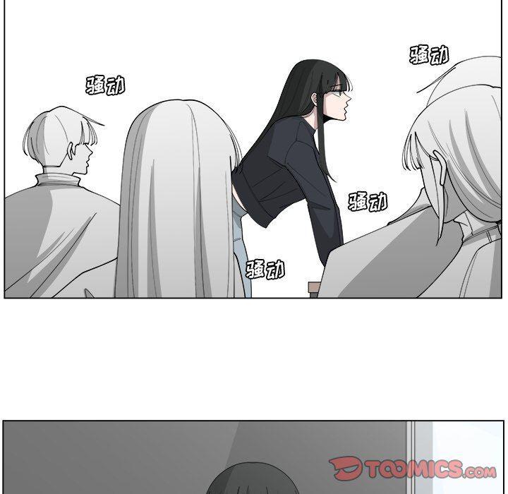 同人漫画全集h韩漫全集-第26话无删减无遮挡章节图片 