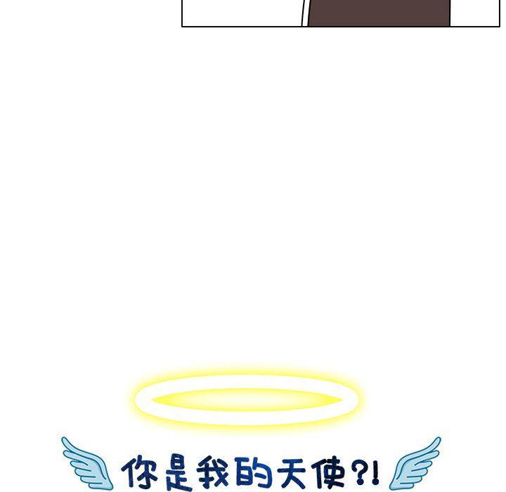 同人漫画全集h韩漫全集-第26话无删减无遮挡章节图片 