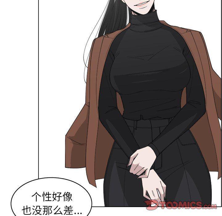 同人漫画全集h韩漫全集-第26话无删减无遮挡章节图片 