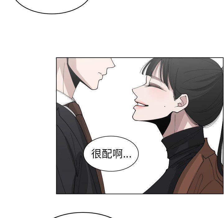 同人漫画全集h韩漫全集-第26话无删减无遮挡章节图片 