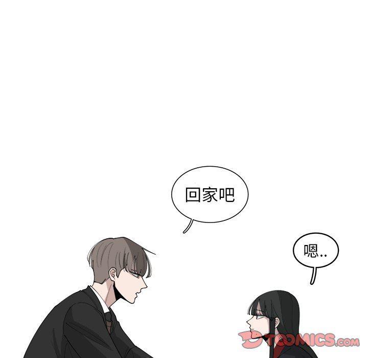 同人漫画全集h韩漫全集-第26话无删减无遮挡章节图片 