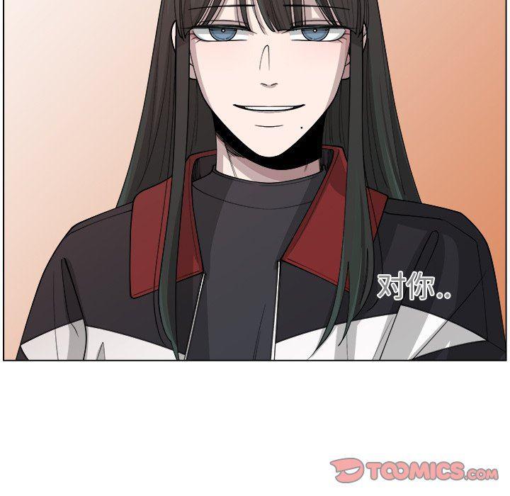 同人漫画全集h韩漫全集-第26话无删减无遮挡章节图片 