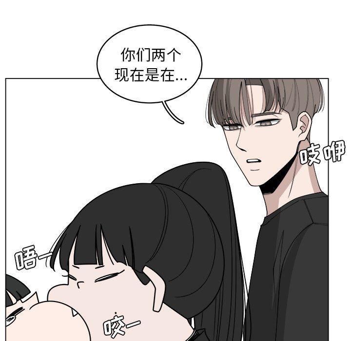 同人漫画全集h韩漫全集-第28话无删减无遮挡章节图片 