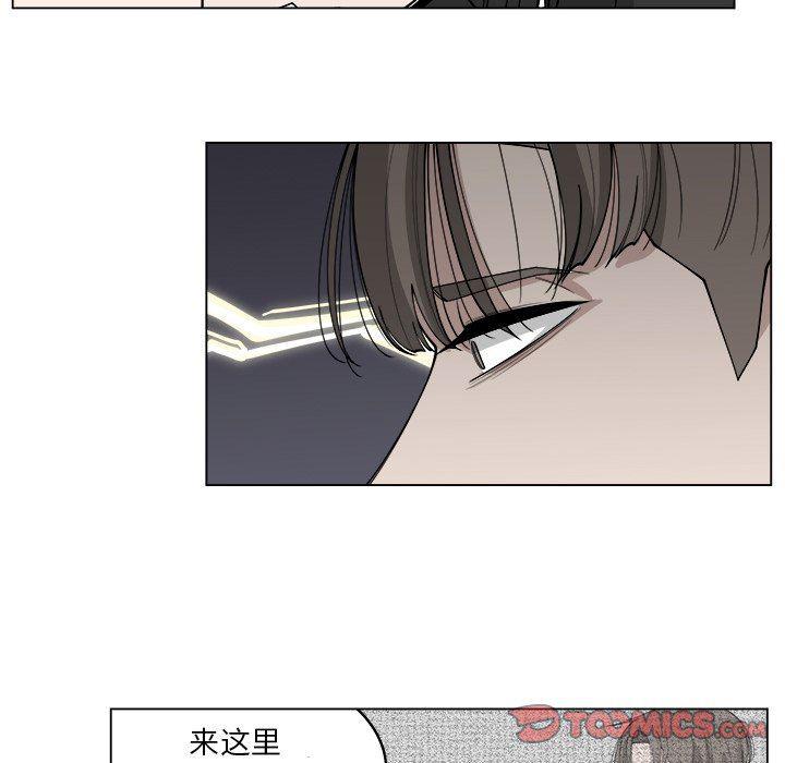 同人漫画全集h韩漫全集-第28话无删减无遮挡章节图片 