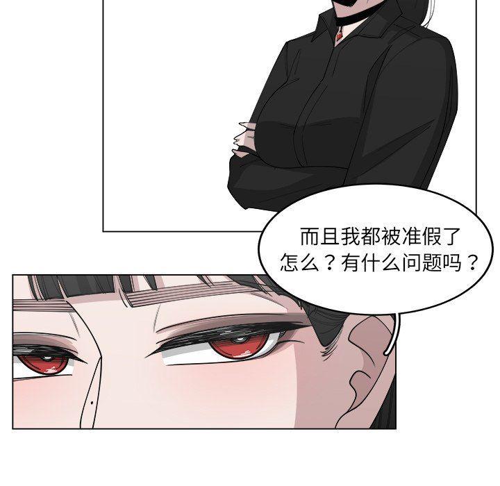 同人漫画全集h韩漫全集-第28话无删减无遮挡章节图片 