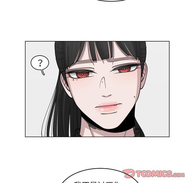 同人漫画全集h韩漫全集-第28话无删减无遮挡章节图片 
