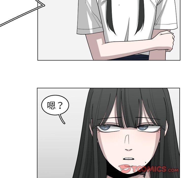 同人漫画全集h韩漫全集-第28话无删减无遮挡章节图片 
