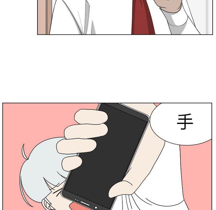 同人漫画全集h韩漫全集-第28话无删减无遮挡章节图片 