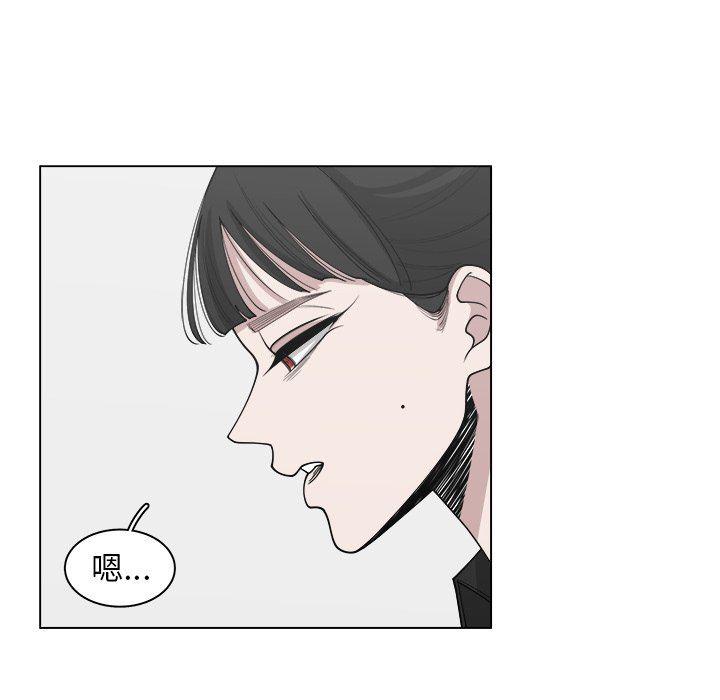 同人漫画全集h韩漫全集-第29话无删减无遮挡章节图片 
