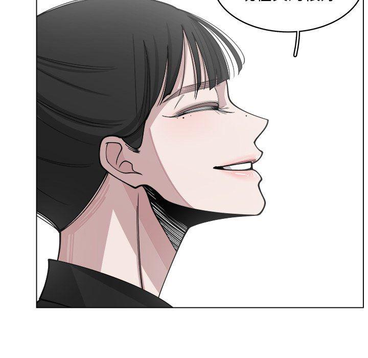同人漫画全集h韩漫全集-第29话无删减无遮挡章节图片 