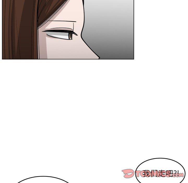 同人漫画全集h韩漫全集-第29话无删减无遮挡章节图片 