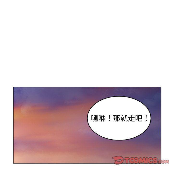 同人漫画全集h韩漫全集-第30话无删减无遮挡章节图片 