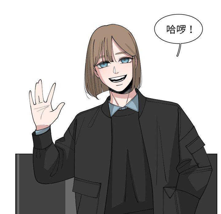 同人漫画全集h韩漫全集-第30话无删减无遮挡章节图片 