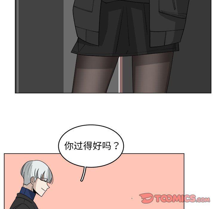 同人漫画全集h韩漫全集-第30话无删减无遮挡章节图片 