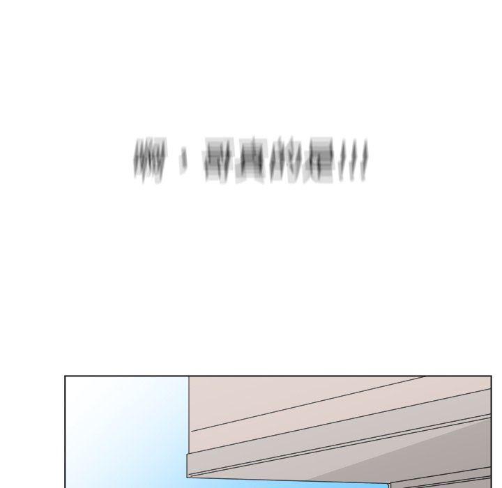 同人漫画全集h韩漫全集-第30话无删减无遮挡章节图片 