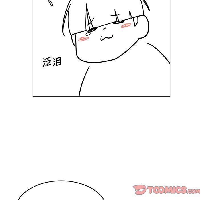 同人漫画全集h韩漫全集-第31话无删减无遮挡章节图片 