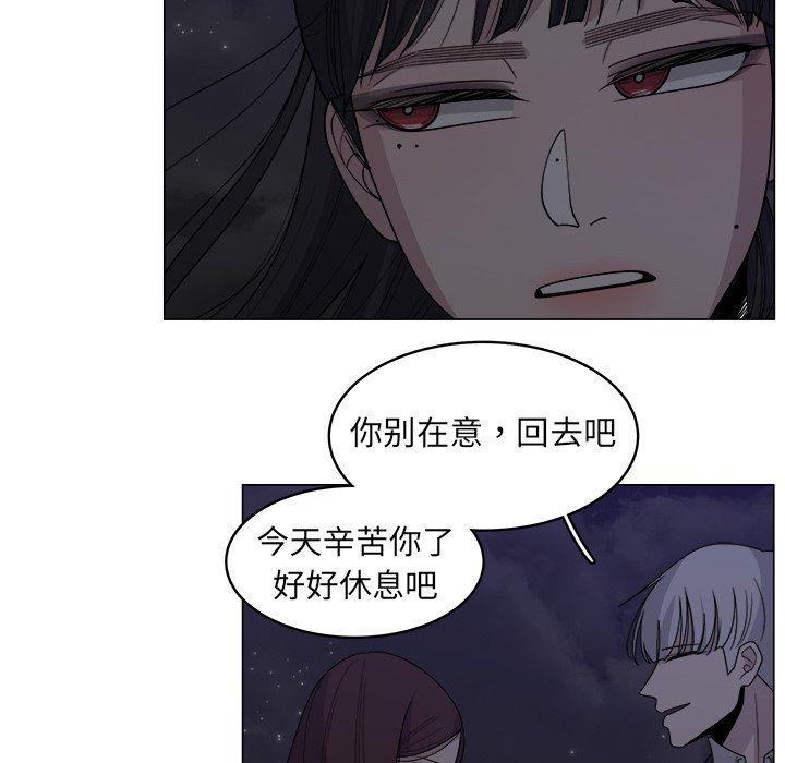 同人漫画全集h韩漫全集-第32话无删减无遮挡章节图片 