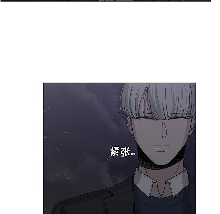 同人漫画全集h韩漫全集-第32话无删减无遮挡章节图片 