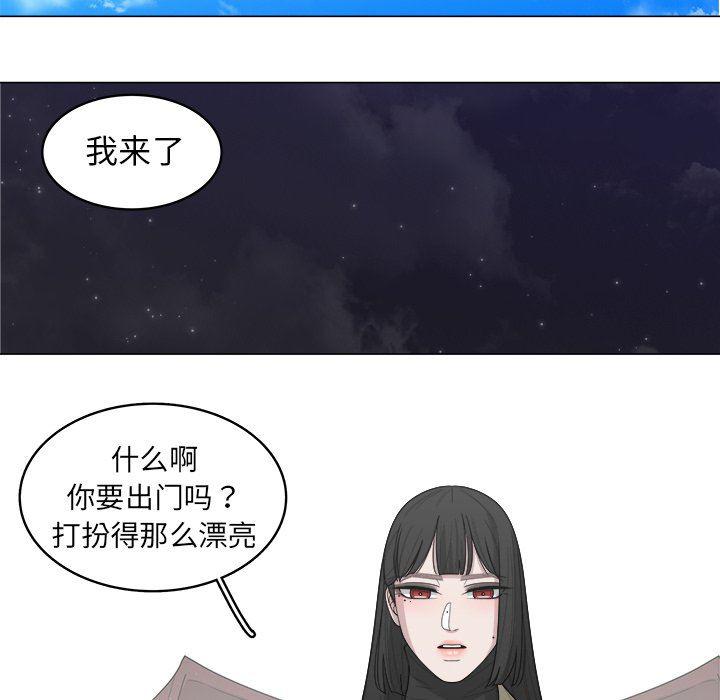 同人漫画全集h韩漫全集-第32话无删减无遮挡章节图片 