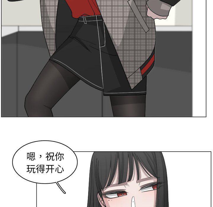 同人漫画全集h韩漫全集-第32话无删减无遮挡章节图片 
