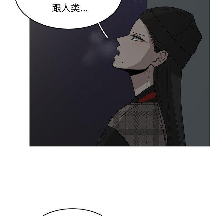 同人漫画全集h韩漫全集-第33话无删减无遮挡章节图片 