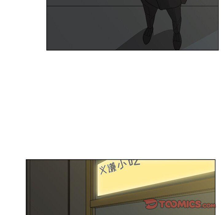 同人漫画全集h韩漫全集-第33话无删减无遮挡章节图片 