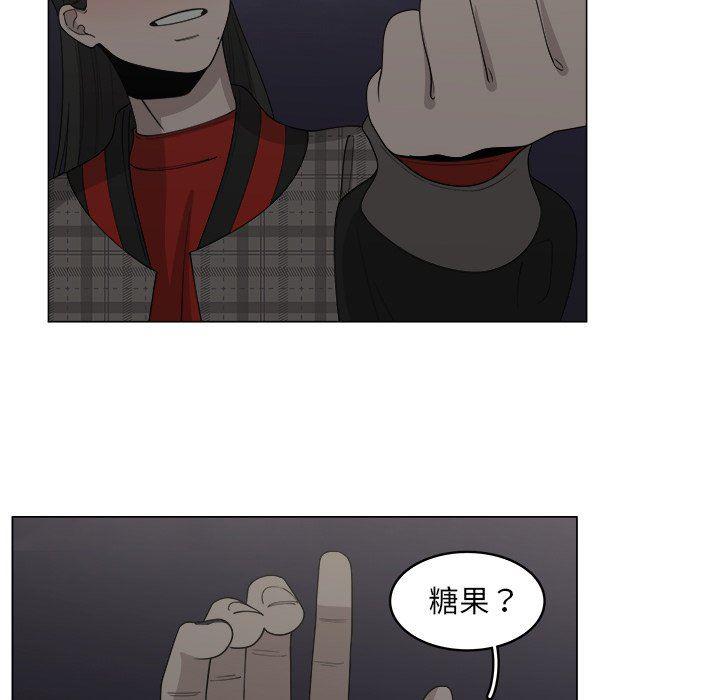 同人漫画全集h韩漫全集-第34话无删减无遮挡章节图片 