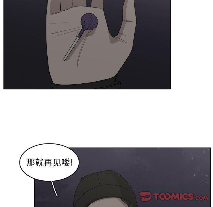 同人漫画全集h韩漫全集-第34话无删减无遮挡章节图片 