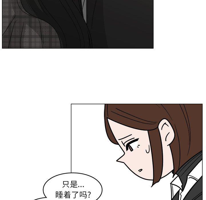 同人漫画全集h韩漫全集-第34话无删减无遮挡章节图片 