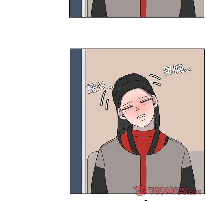 同人漫画全集h韩漫全集-第34话无删减无遮挡章节图片 