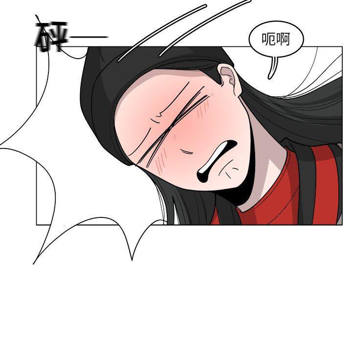 同人漫画全集h韩漫全集-第34话无删减无遮挡章节图片 