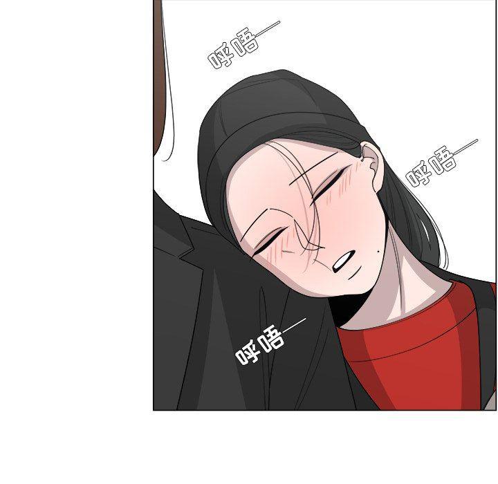 同人漫画全集h韩漫全集-第34话无删减无遮挡章节图片 