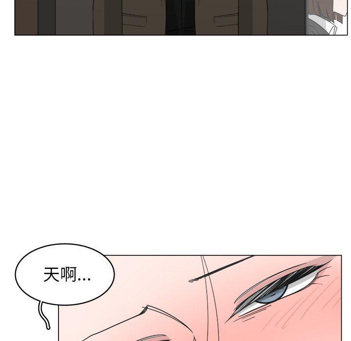 同人漫画全集h韩漫全集-第34话无删减无遮挡章节图片 
