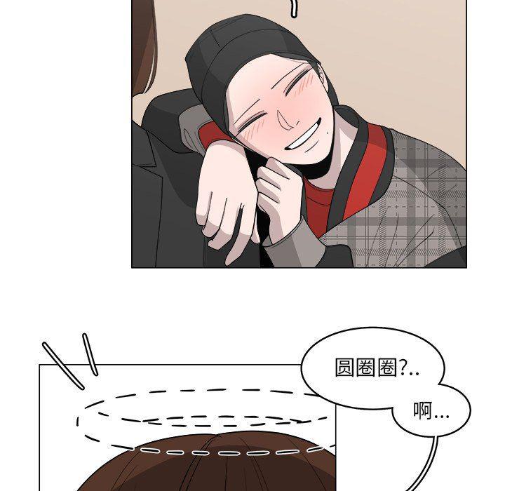 同人漫画全集h韩漫全集-第34话无删减无遮挡章节图片 