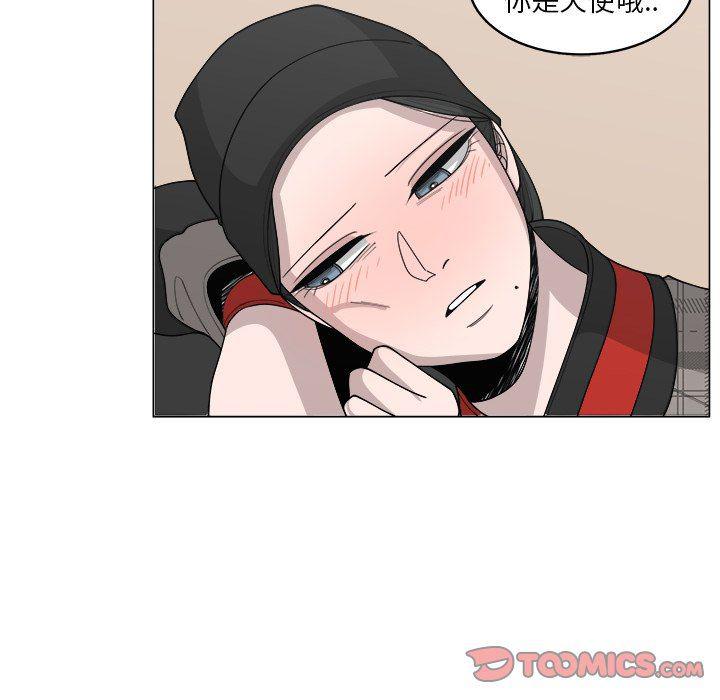 同人漫画全集h韩漫全集-第34话无删减无遮挡章节图片 